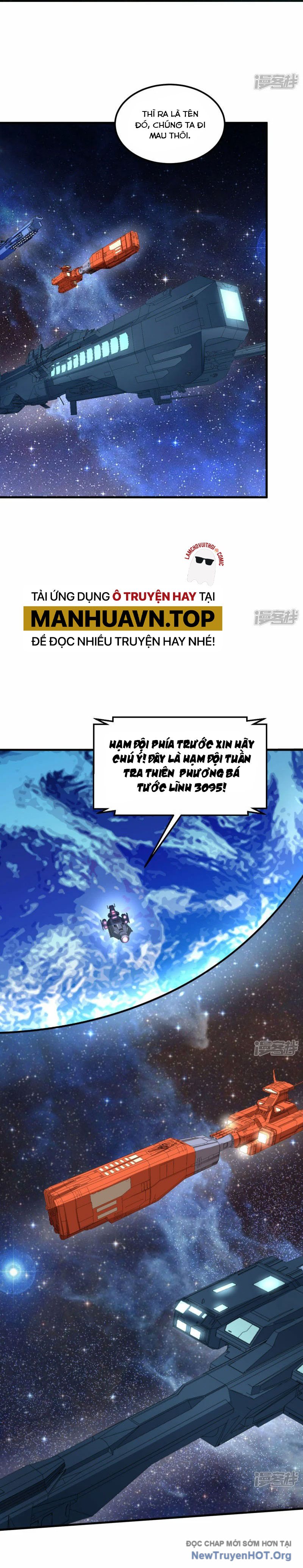 Chiến Hạm Của Ta Có Thể Thăng Cấp Chap 42 - Next Chap 43