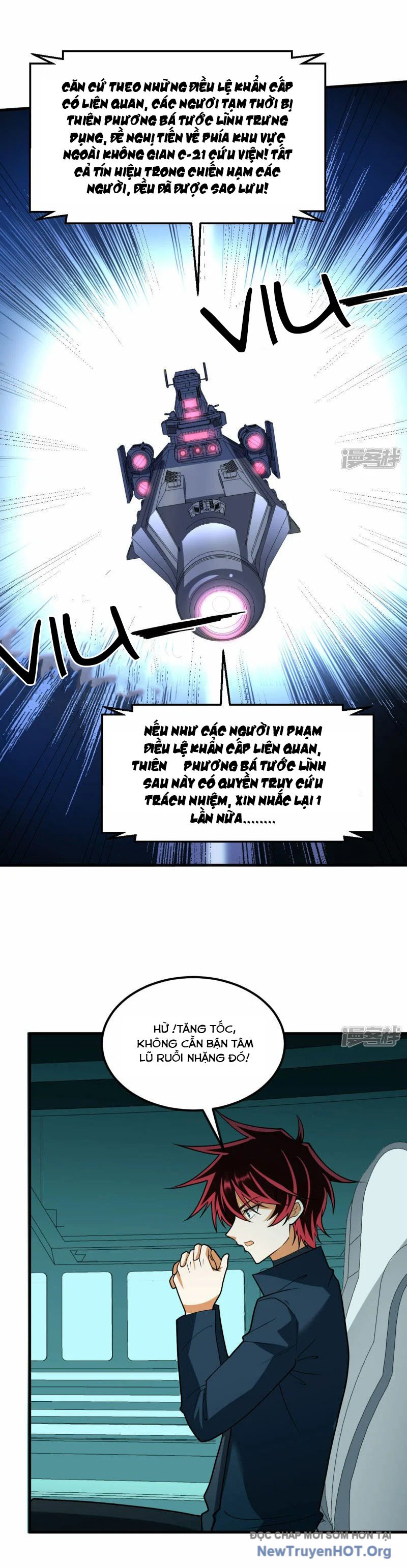 Chiến Hạm Của Ta Có Thể Thăng Cấp Chap 42 - Next Chap 43
