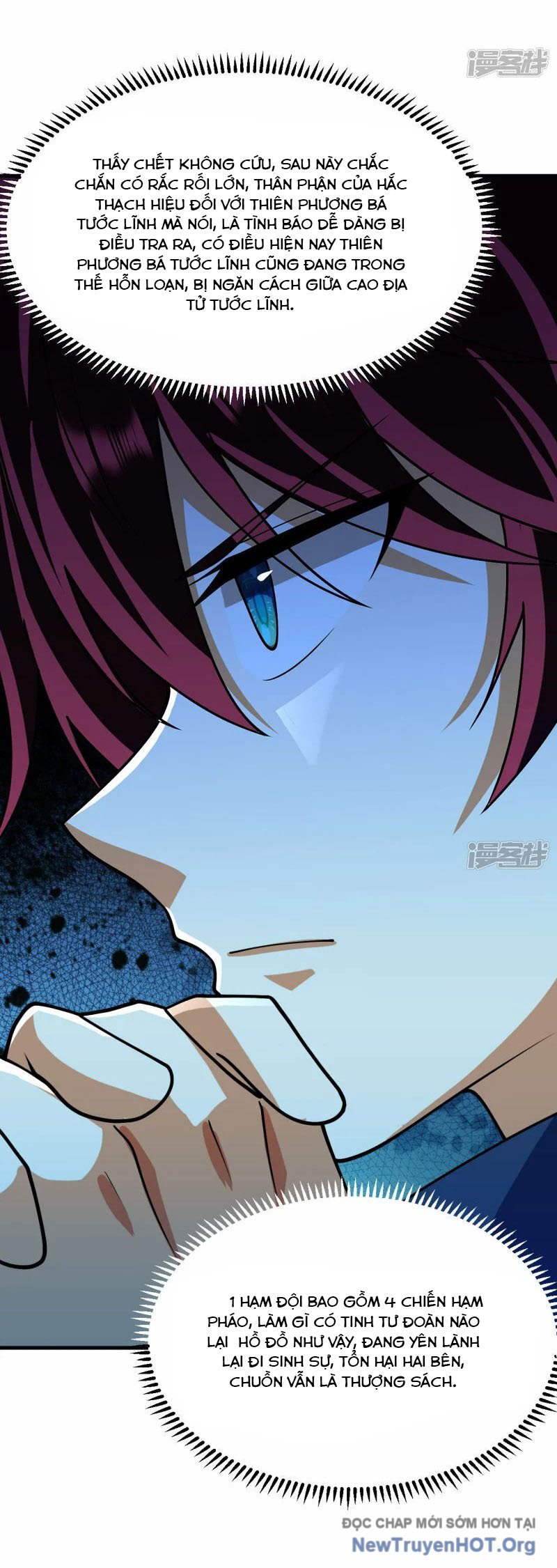 Chiến Hạm Của Ta Có Thể Thăng Cấp Chap 42 - Next Chap 43