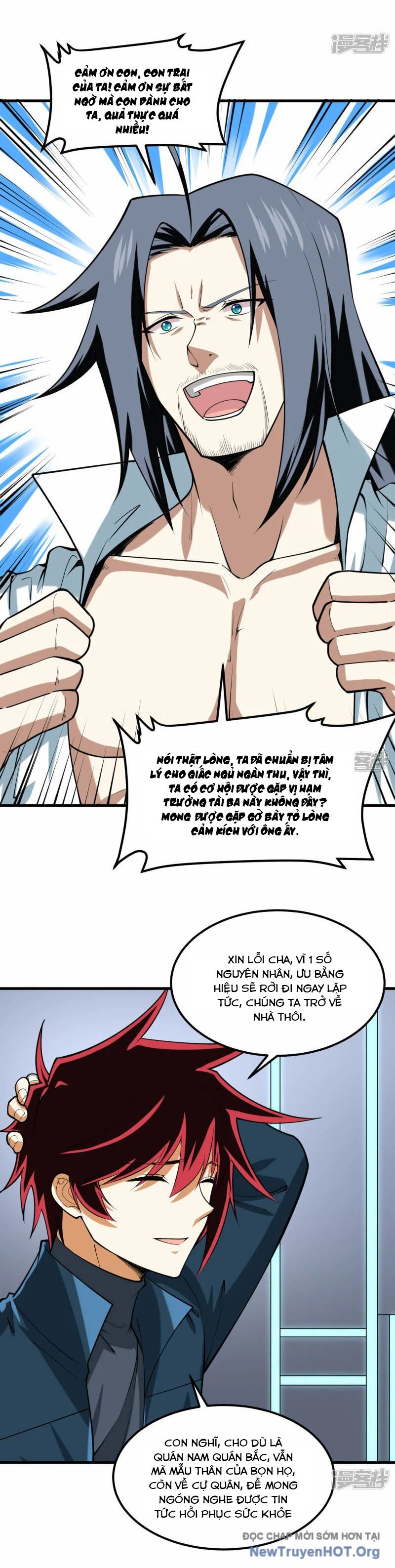 Chiến Hạm Của Ta Có Thể Thăng Cấp Chap 43 - Next Chap 44