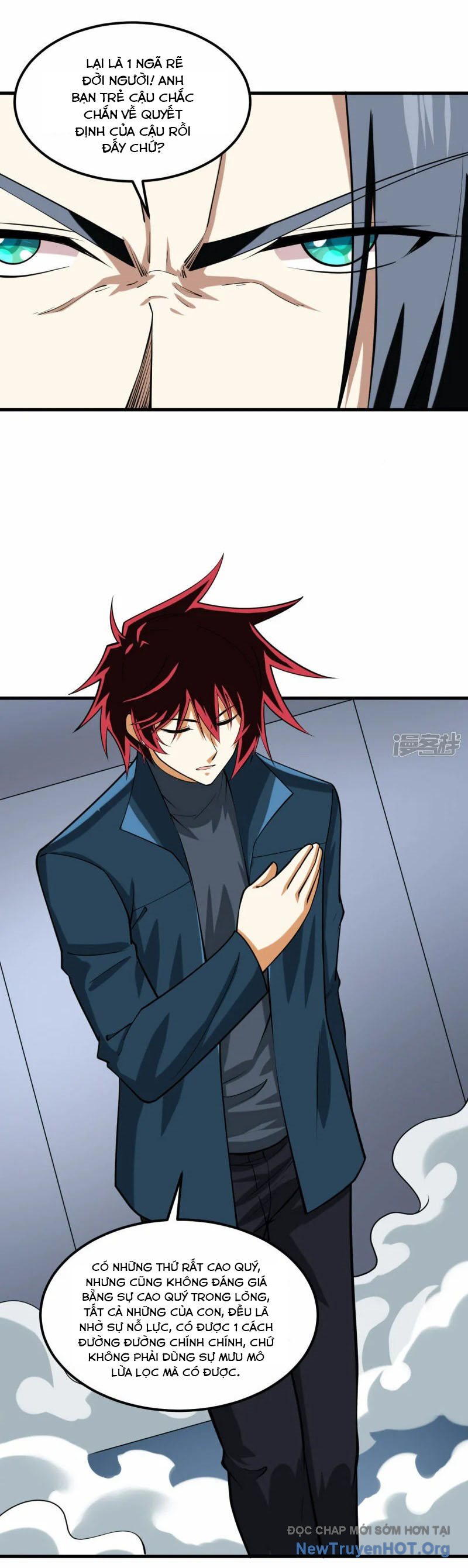 Chiến Hạm Của Ta Có Thể Thăng Cấp Chap 43 - Next Chap 44