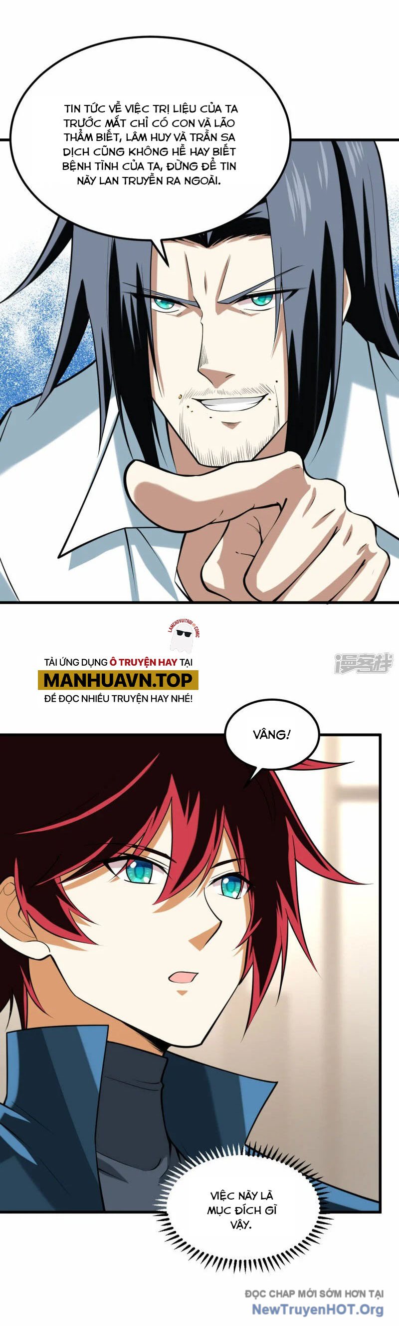 Chiến Hạm Của Ta Có Thể Thăng Cấp Chap 43 - Next Chap 44