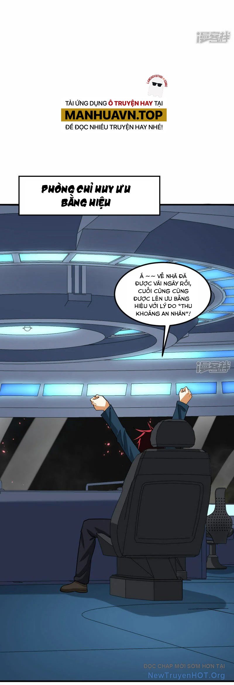 Chiến Hạm Của Ta Có Thể Thăng Cấp Chap 43 - Next Chap 44