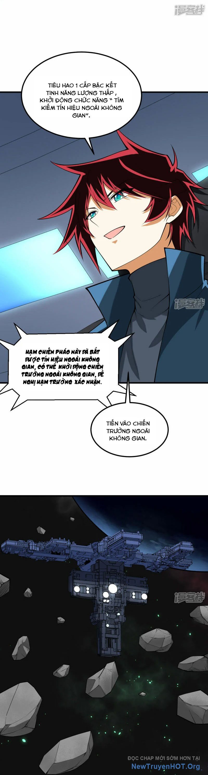 Chiến Hạm Của Ta Có Thể Thăng Cấp Chap 43 - Next Chap 44
