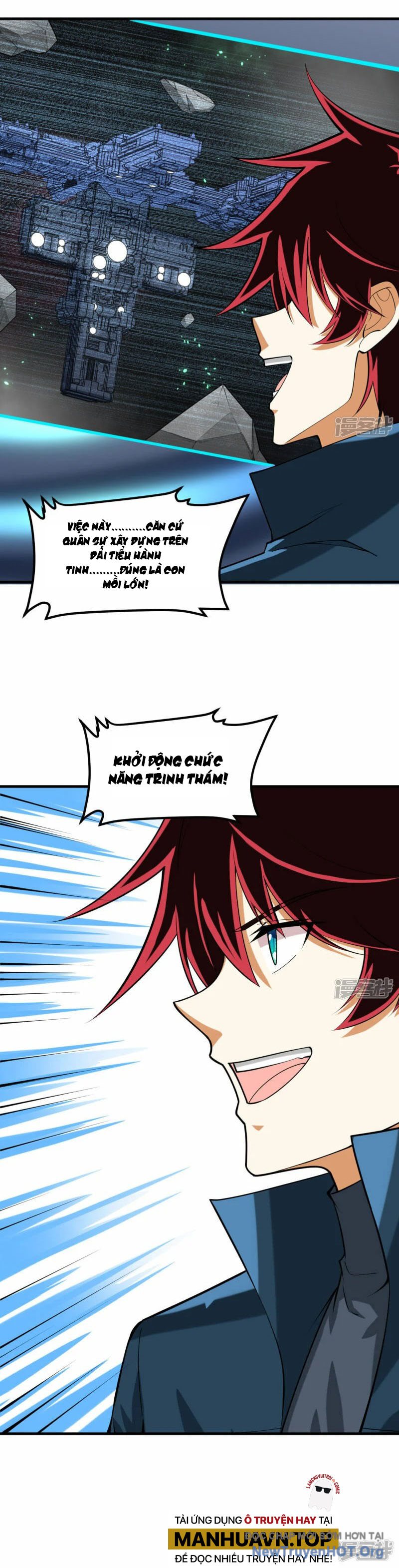 Chiến Hạm Của Ta Có Thể Thăng Cấp Chap 43 - Next Chap 44