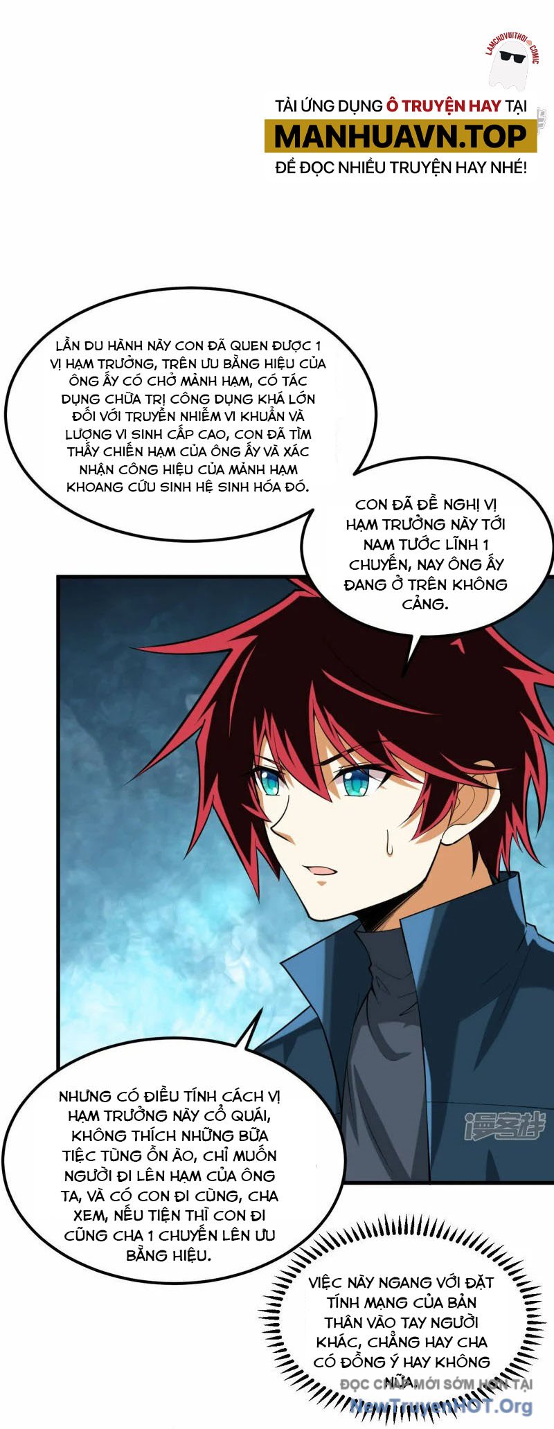 Chiến Hạm Của Ta Có Thể Thăng Cấp Chap 43 - Next Chap 44