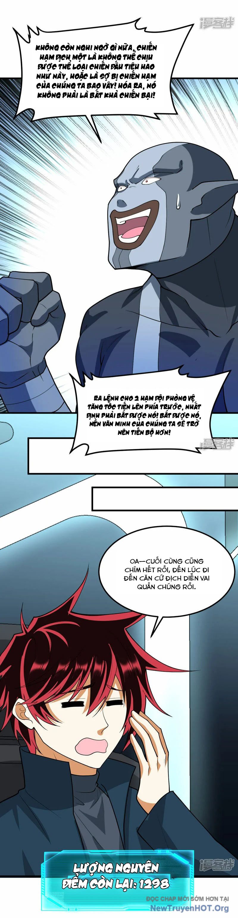 Chiến Hạm Của Ta Có Thể Thăng Cấp Chap 44 - Next Chap 45