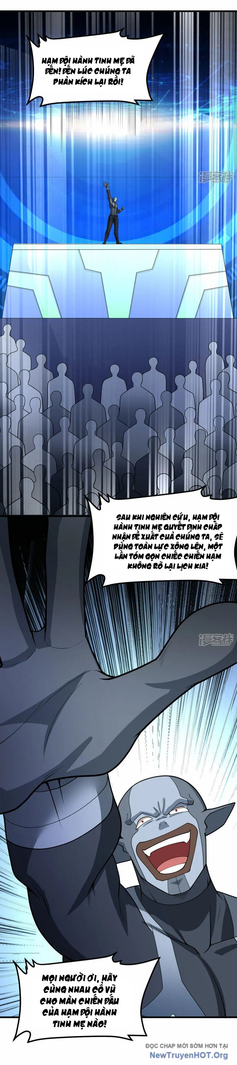 Chiến Hạm Của Ta Có Thể Thăng Cấp Chap 44 - Next Chap 45