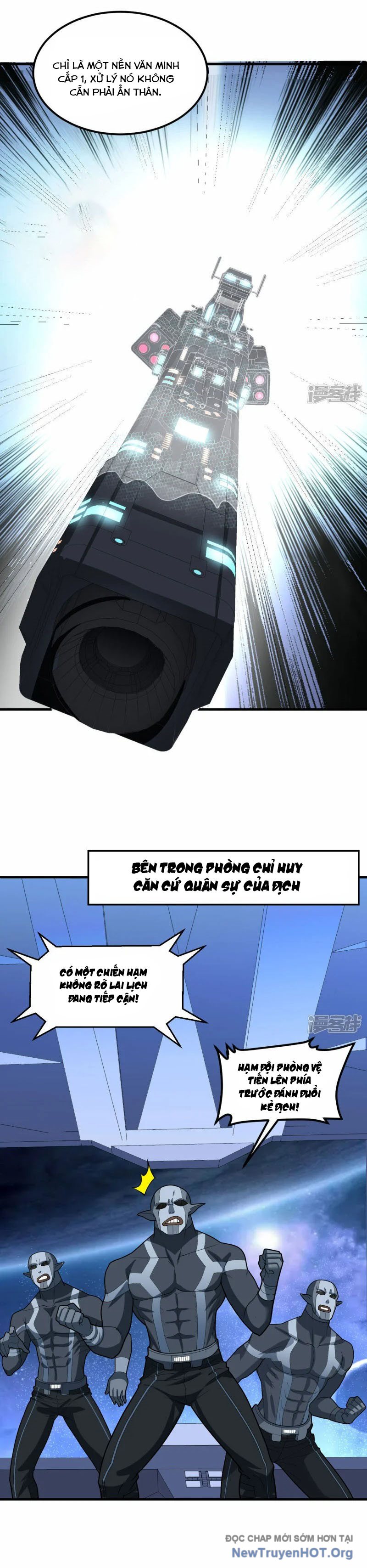Chiến Hạm Của Ta Có Thể Thăng Cấp Chap 44 - Next Chap 45