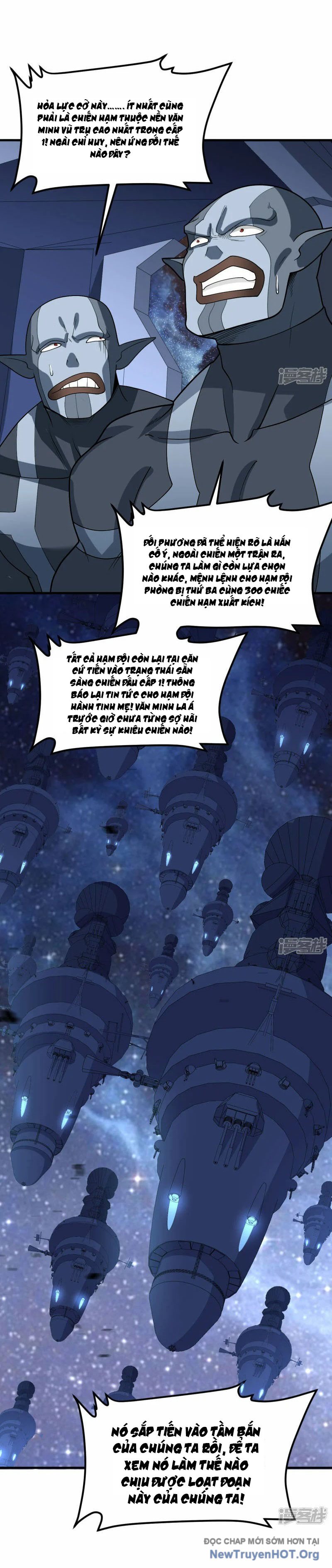 Chiến Hạm Của Ta Có Thể Thăng Cấp Chap 44 - Next Chap 45
