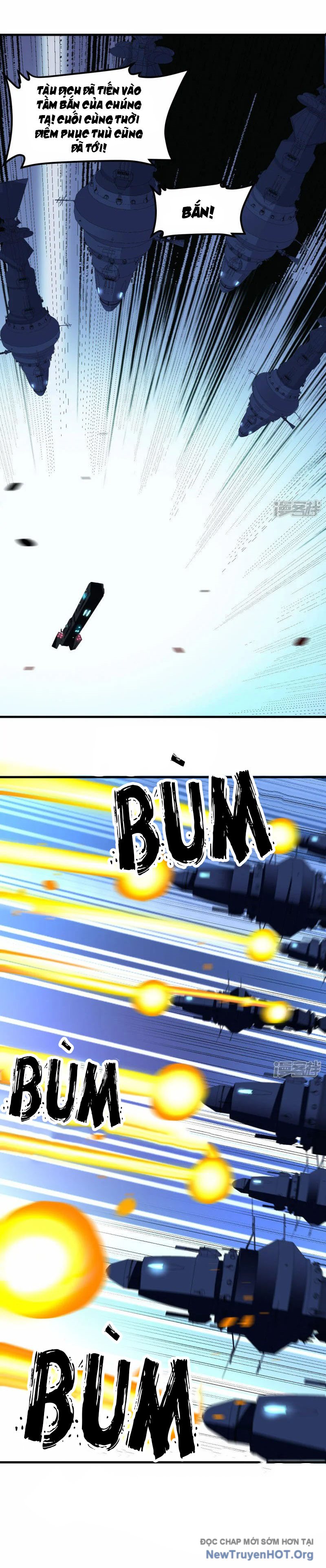 Chiến Hạm Của Ta Có Thể Thăng Cấp Chap 44 - Next Chap 45