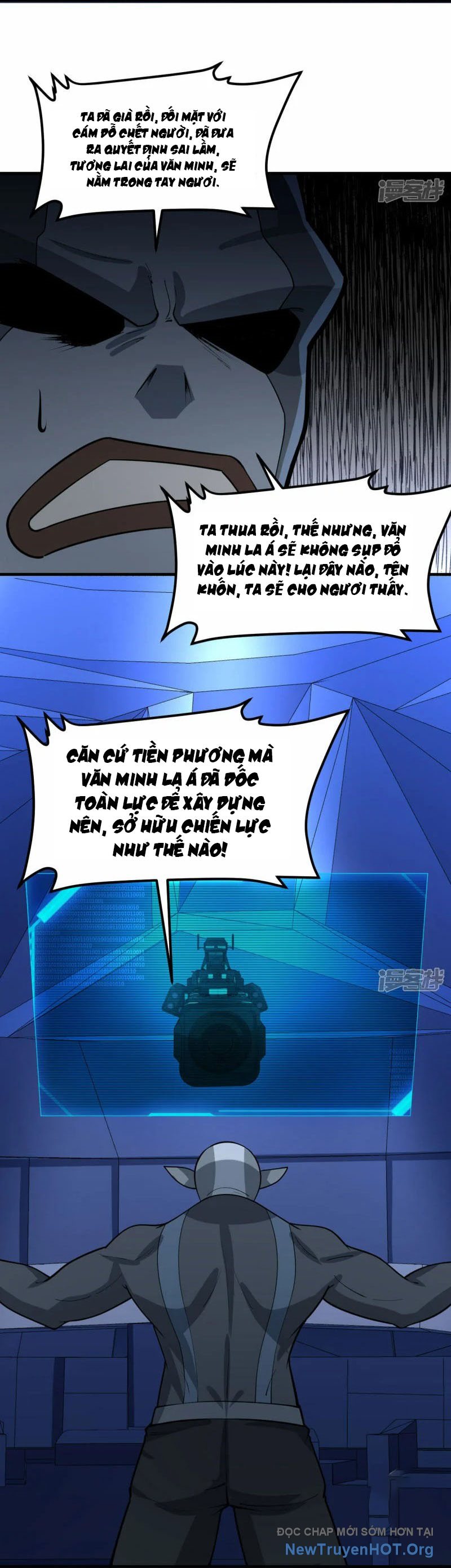 Chiến Hạm Của Ta Có Thể Thăng Cấp Chap 45 - Next Chap 46