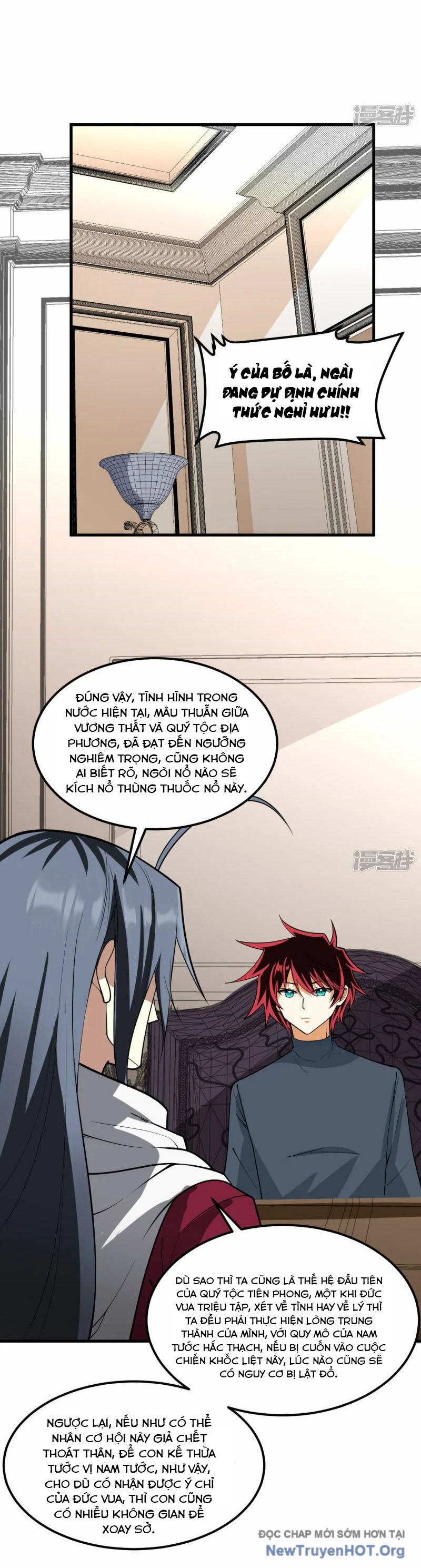 Chiến Hạm Của Ta Có Thể Thăng Cấp Chap 45 - Next Chap 46