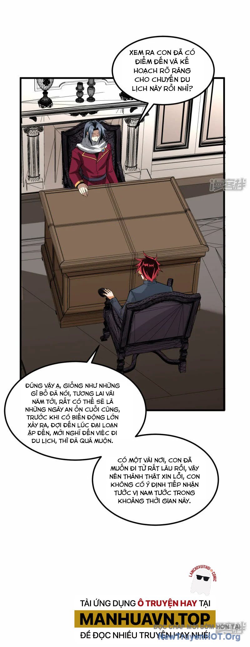 Chiến Hạm Của Ta Có Thể Thăng Cấp Chap 45 - Next Chap 46