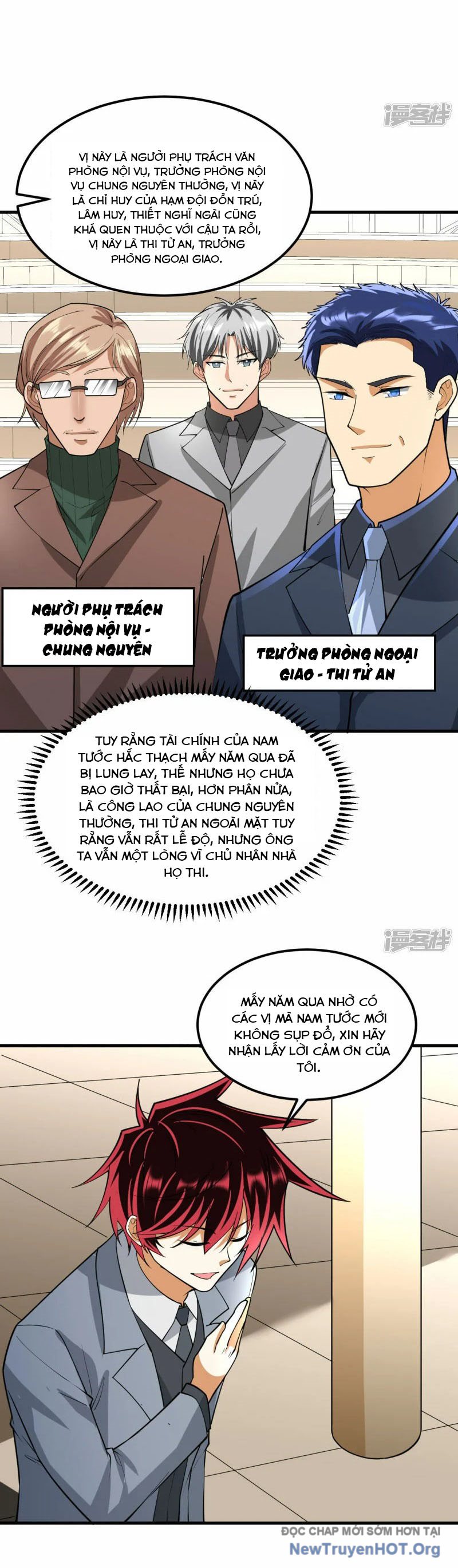 Chiến Hạm Của Ta Có Thể Thăng Cấp Chap 45 - Next Chap 46