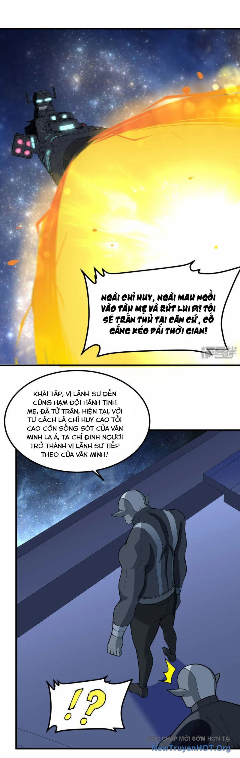 Chiến Hạm Của Ta Có Thể Thăng Cấp Chap 45 - Next Chap 46