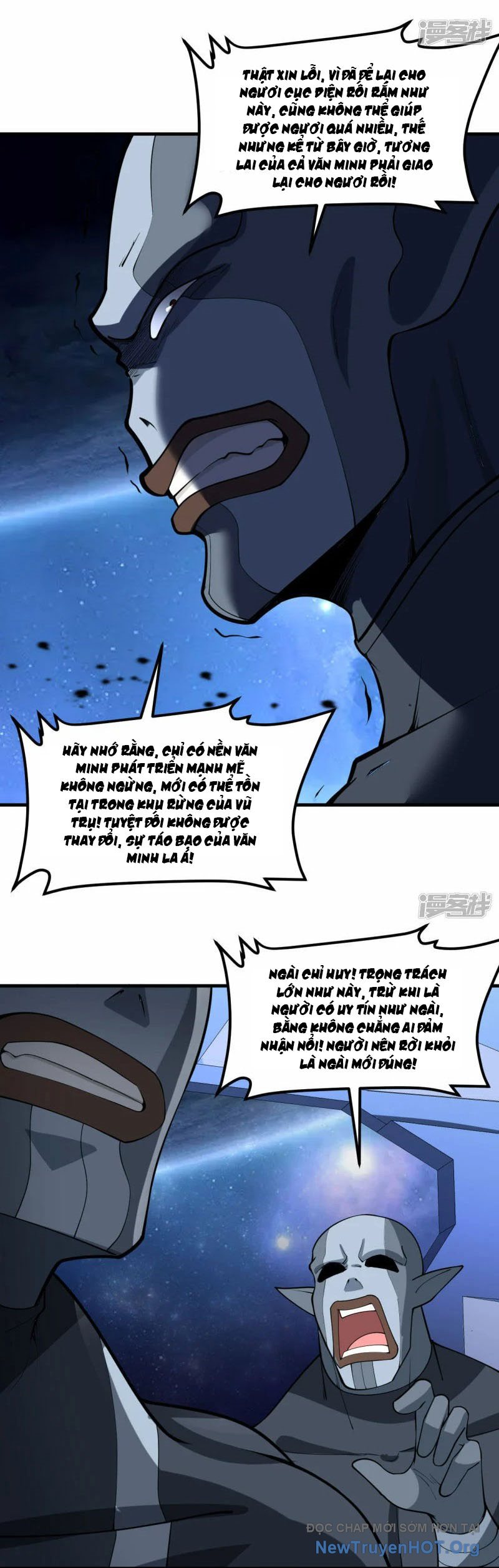 Chiến Hạm Của Ta Có Thể Thăng Cấp Chap 45 - Next Chap 46