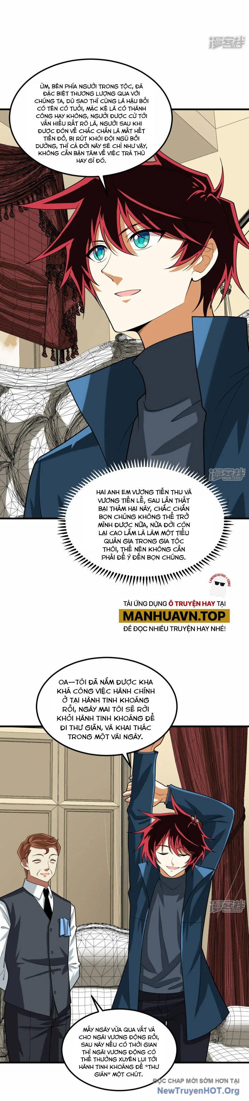 Chiến Hạm Của Ta Có Thể Thăng Cấp Chap 46 - Next Chap 47