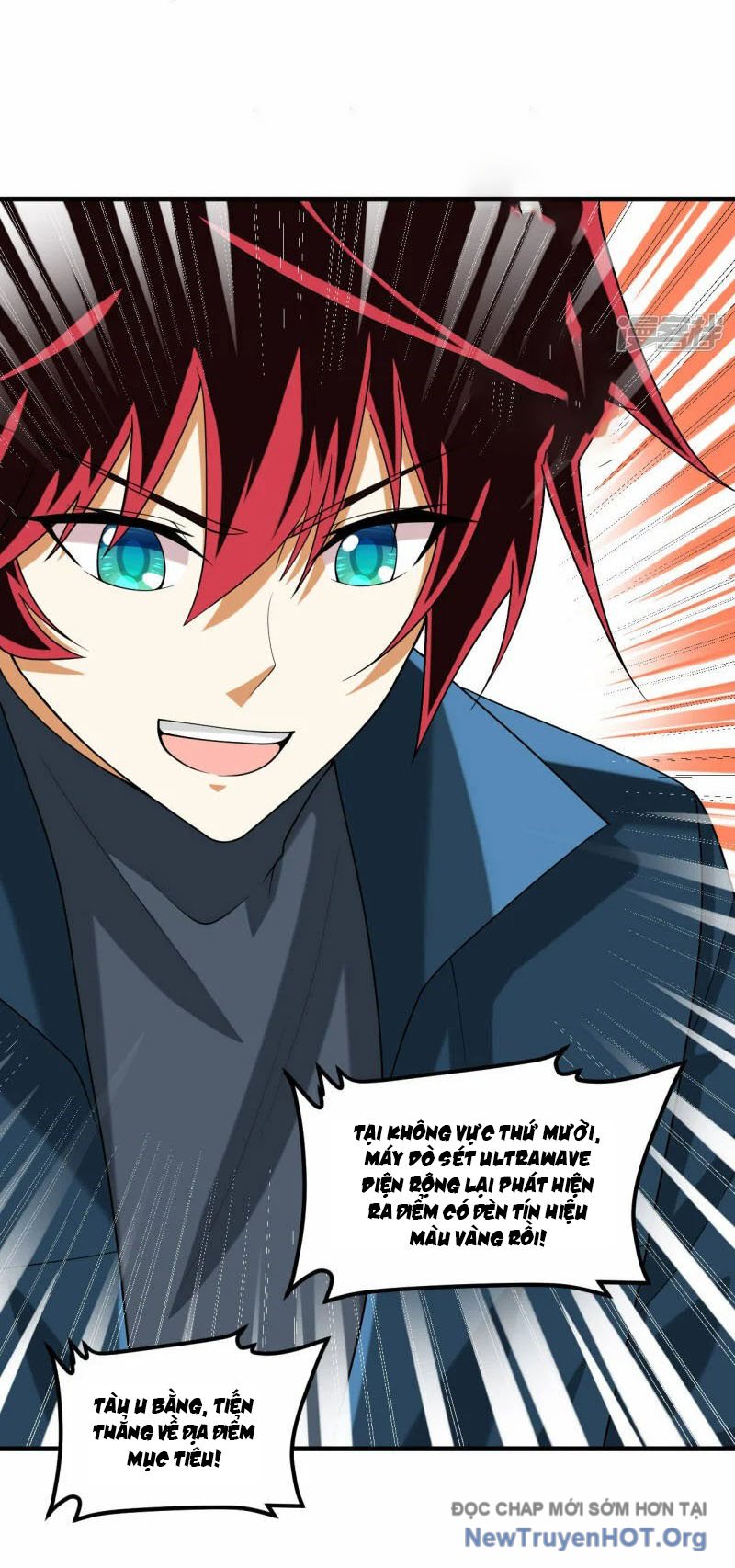 Chiến Hạm Của Ta Có Thể Thăng Cấp Chap 46 - Next Chap 47