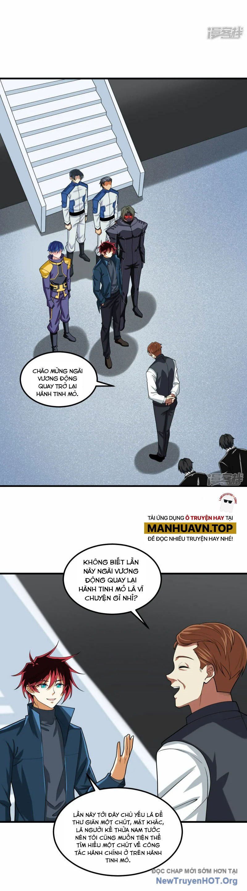 Chiến Hạm Của Ta Có Thể Thăng Cấp Chap 46 - Next Chap 47