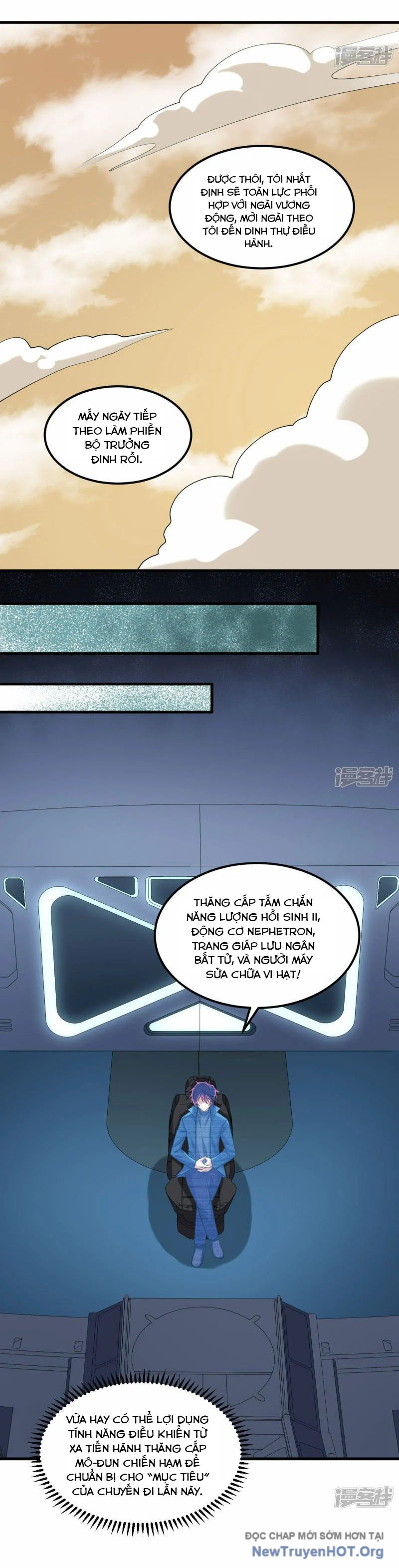 Chiến Hạm Của Ta Có Thể Thăng Cấp Chap 46 - Next Chap 47