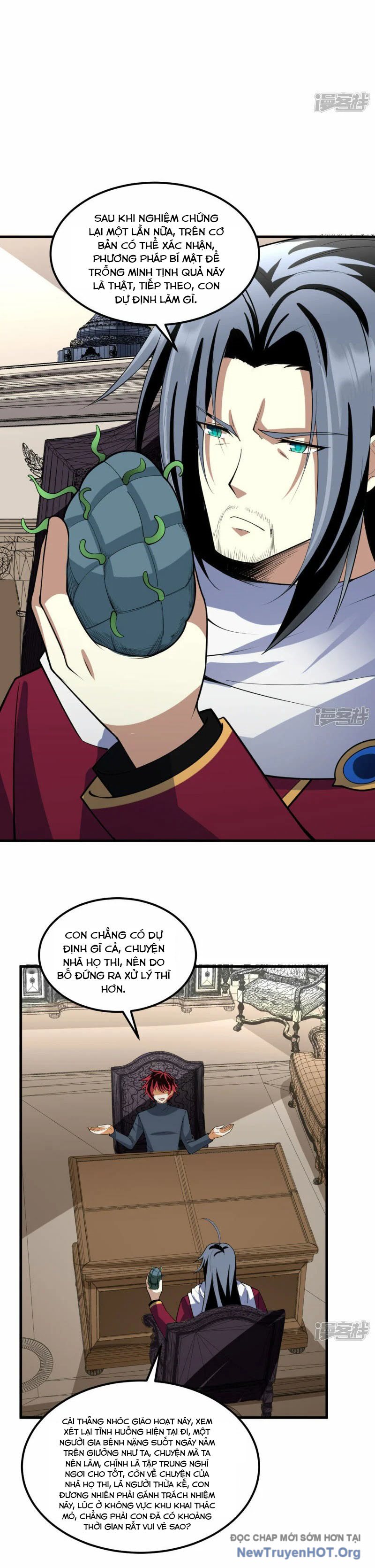 Chiến Hạm Của Ta Có Thể Thăng Cấp Chap 47 - Next Chap 48