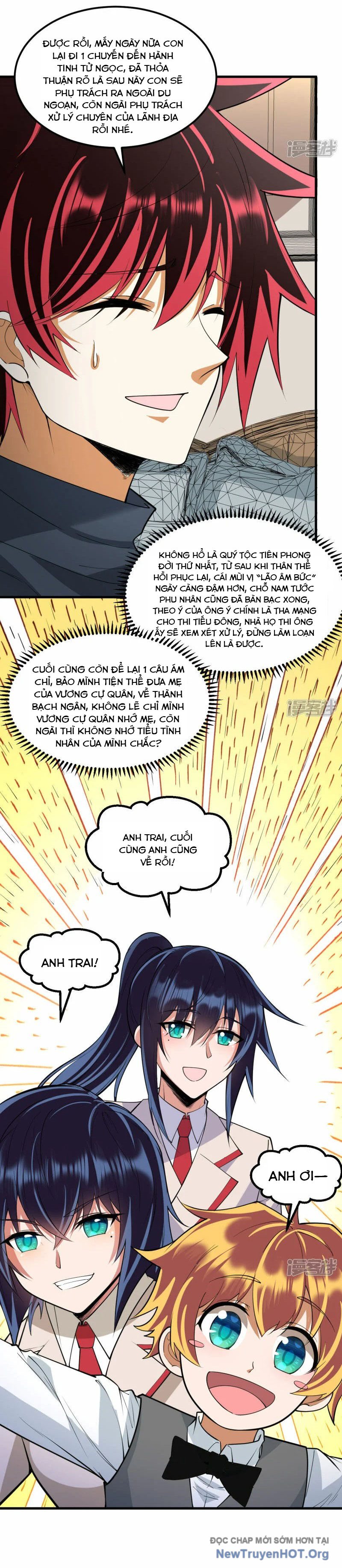 Chiến Hạm Của Ta Có Thể Thăng Cấp Chap 47 - Next Chap 48