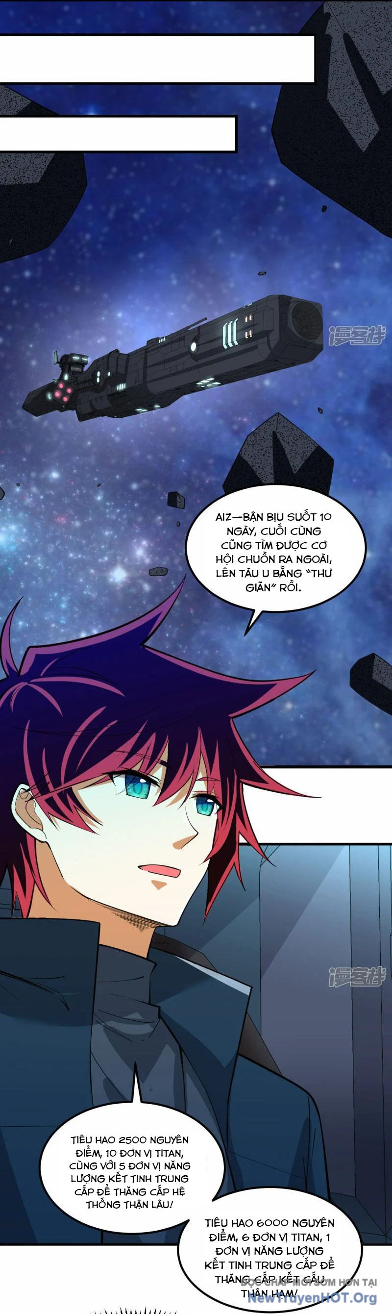 Chiến Hạm Của Ta Có Thể Thăng Cấp Chap 47 - Next Chap 48