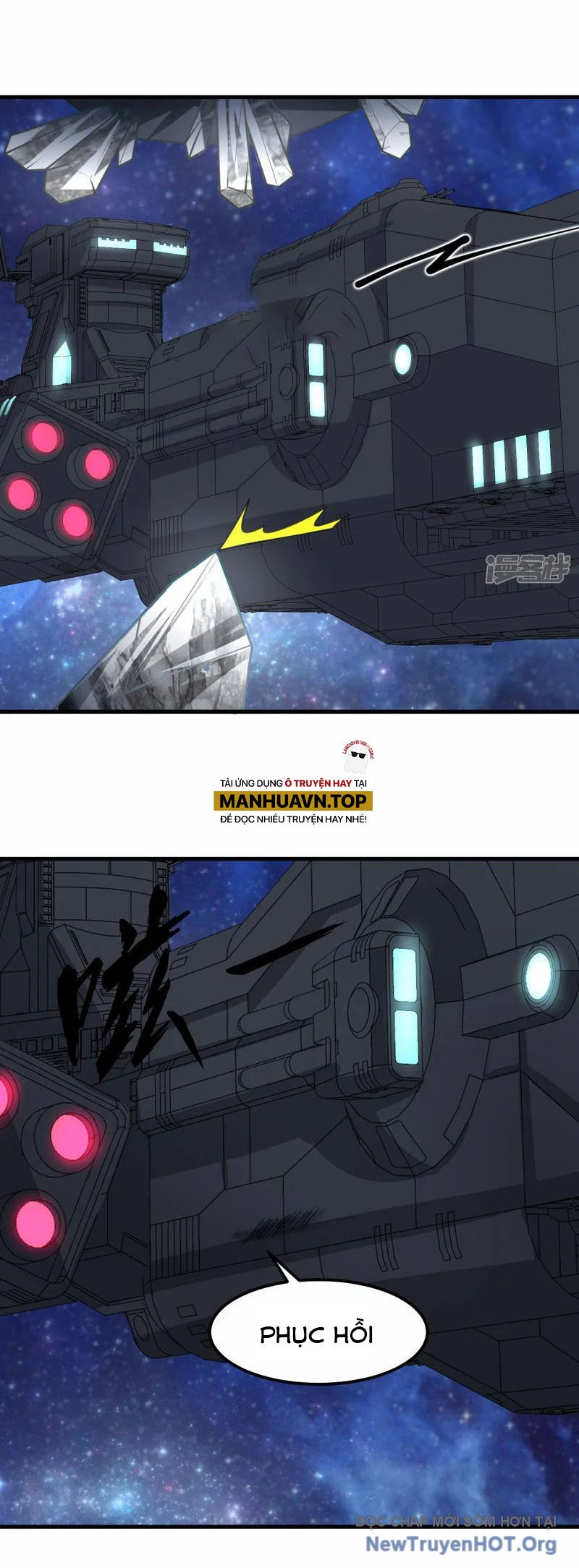 Chiến Hạm Của Ta Có Thể Thăng Cấp Chap 47 - Next Chap 48