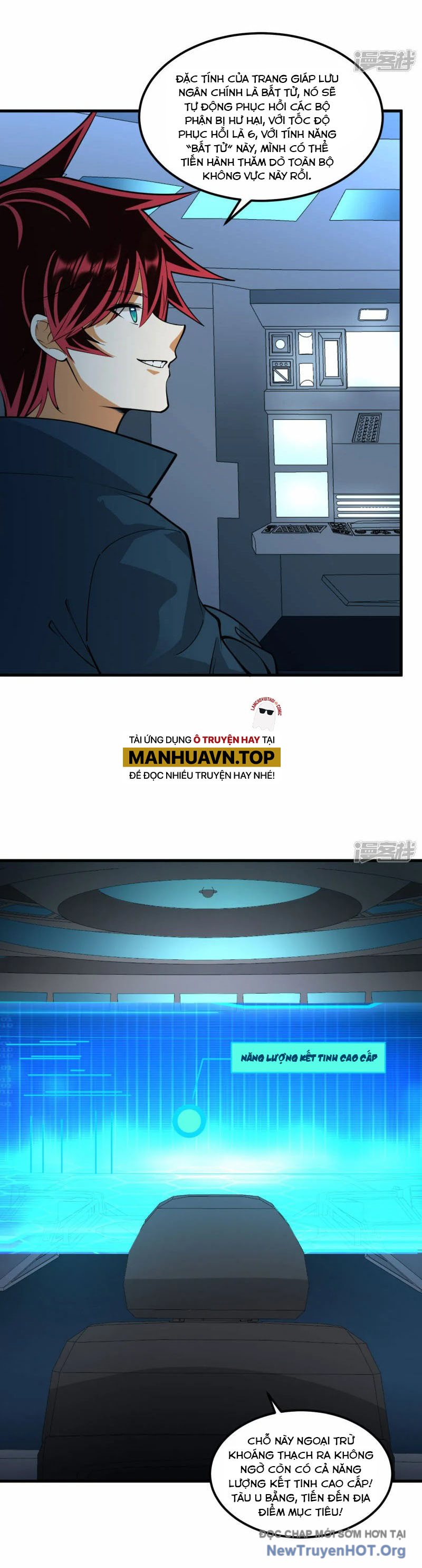 Chiến Hạm Của Ta Có Thể Thăng Cấp Chap 47 - Next Chap 48