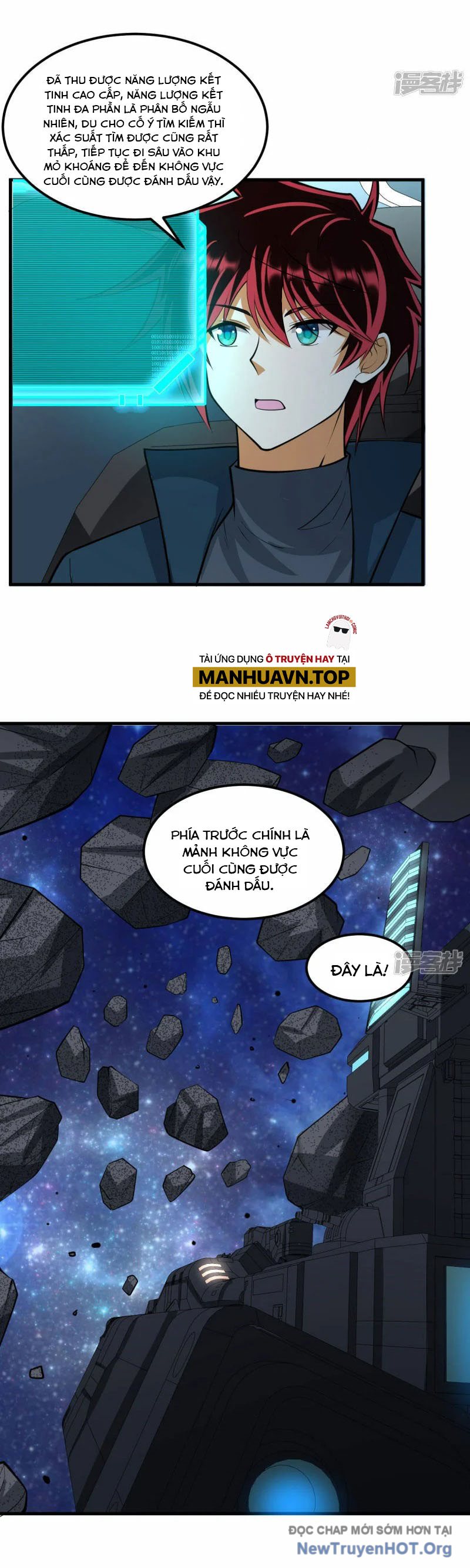 Chiến Hạm Của Ta Có Thể Thăng Cấp Chap 47 - Next Chap 48