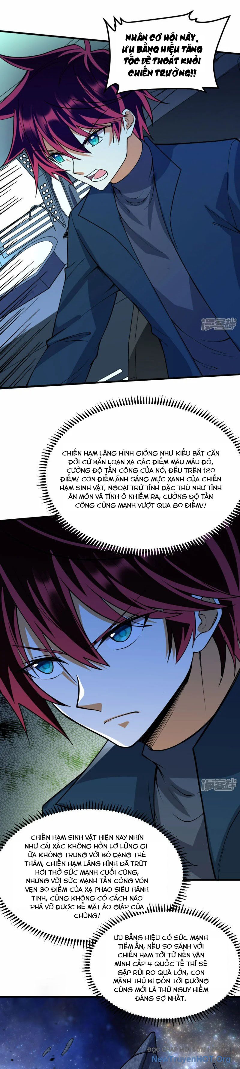 Chiến Hạm Của Ta Có Thể Thăng Cấp Chap 48 - Next Chap 49