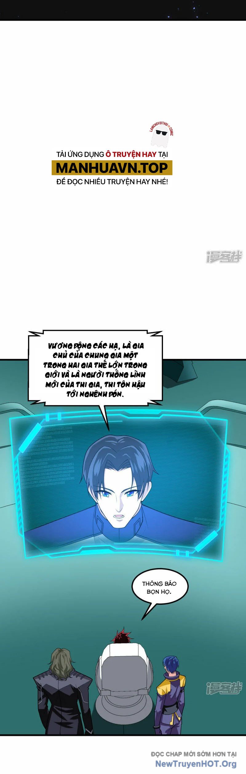 Chiến Hạm Của Ta Có Thể Thăng Cấp Chap 49 - Next Chap 50