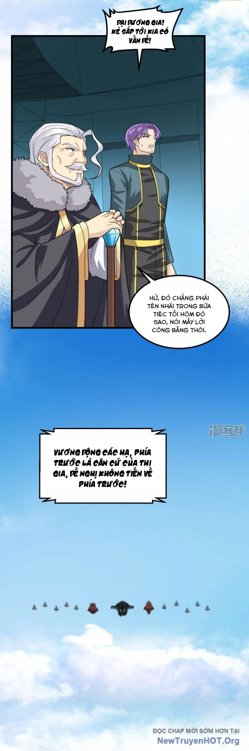 Chiến Hạm Của Ta Có Thể Thăng Cấp Chap 49 - Next Chap 50