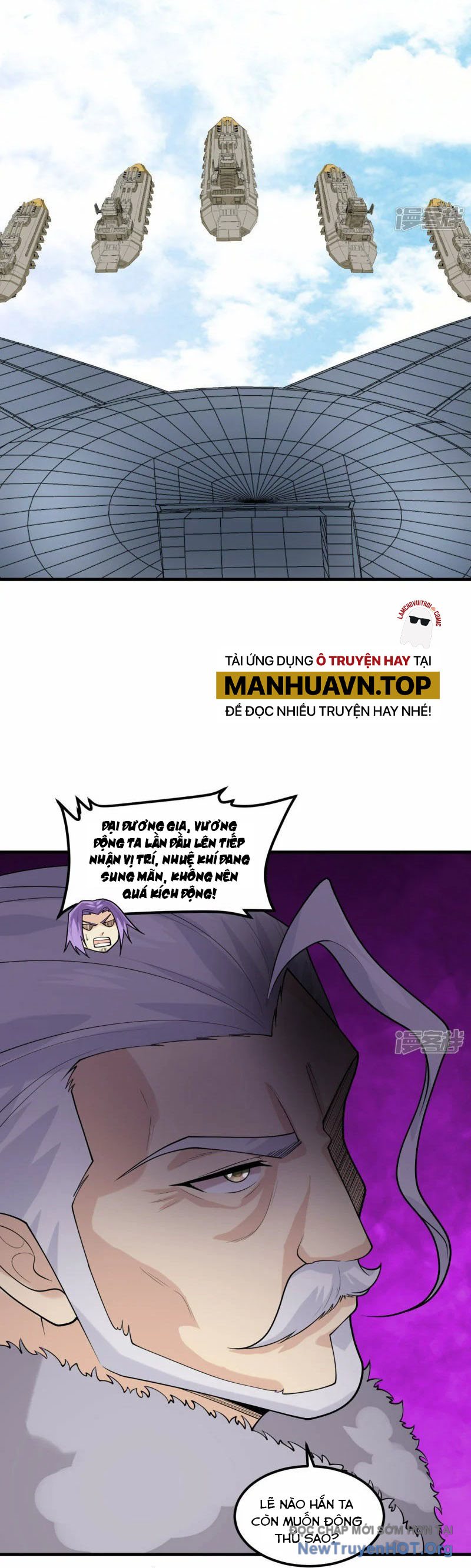 Chiến Hạm Của Ta Có Thể Thăng Cấp Chap 49 - Next Chap 50