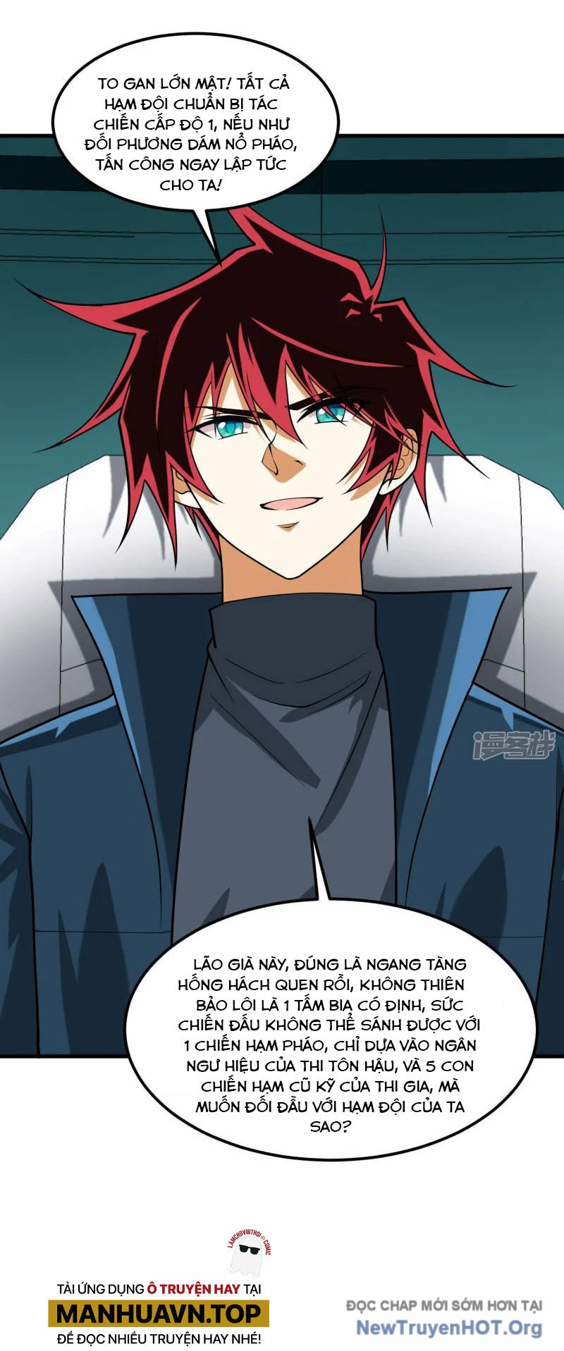 Chiến Hạm Của Ta Có Thể Thăng Cấp Chap 49 - Next Chap 50