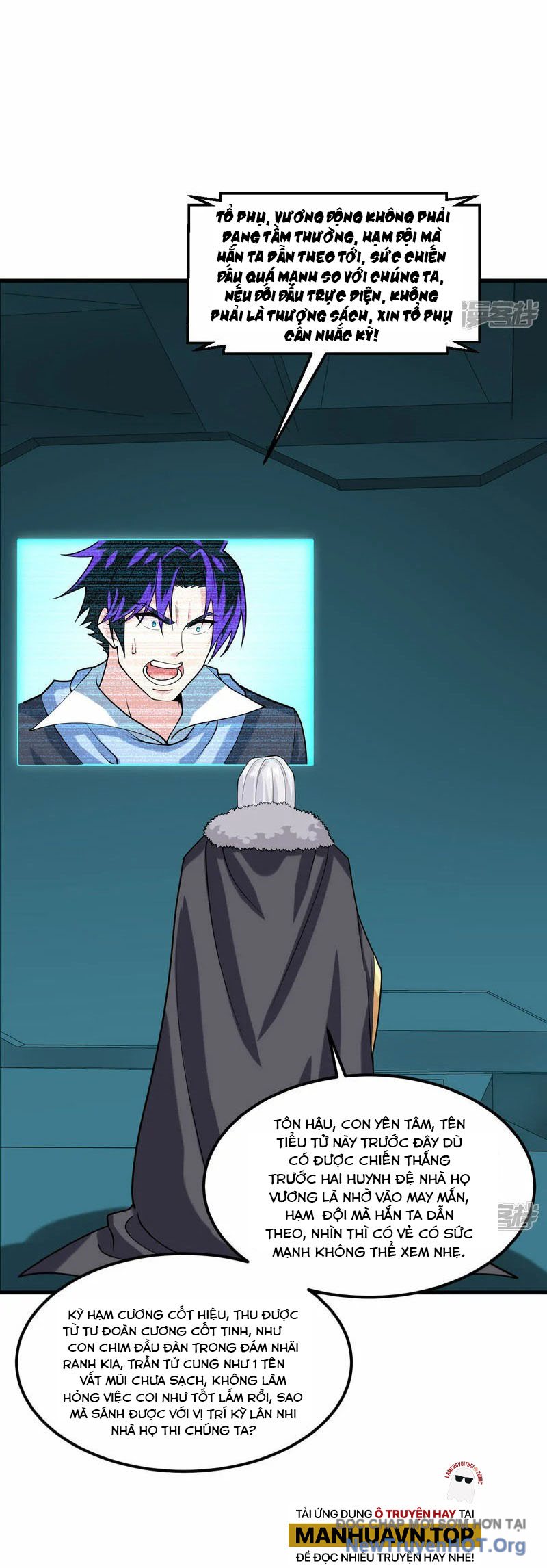 Chiến Hạm Của Ta Có Thể Thăng Cấp Chap 49 - Next Chap 50