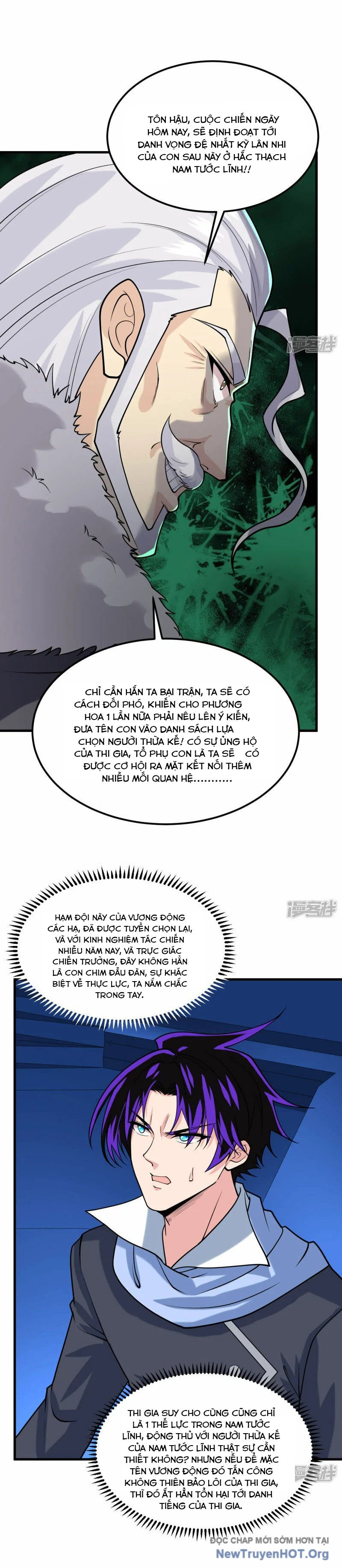 Chiến Hạm Của Ta Có Thể Thăng Cấp Chap 49 - Next Chap 50