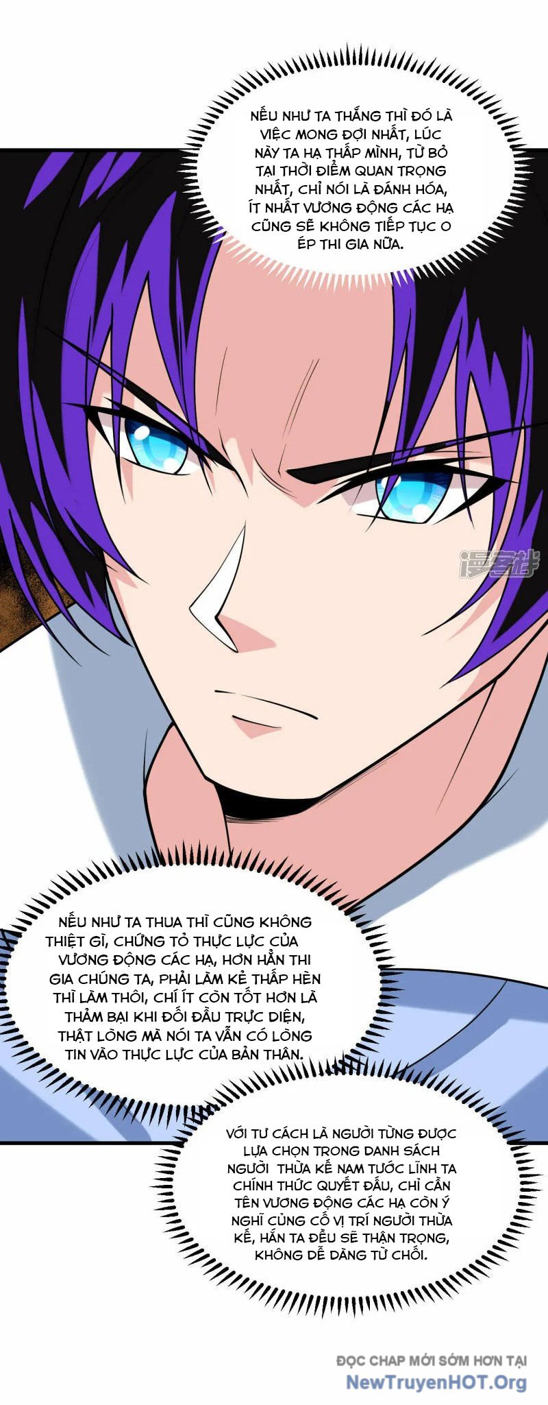 Chiến Hạm Của Ta Có Thể Thăng Cấp Chap 49 - Next Chap 50