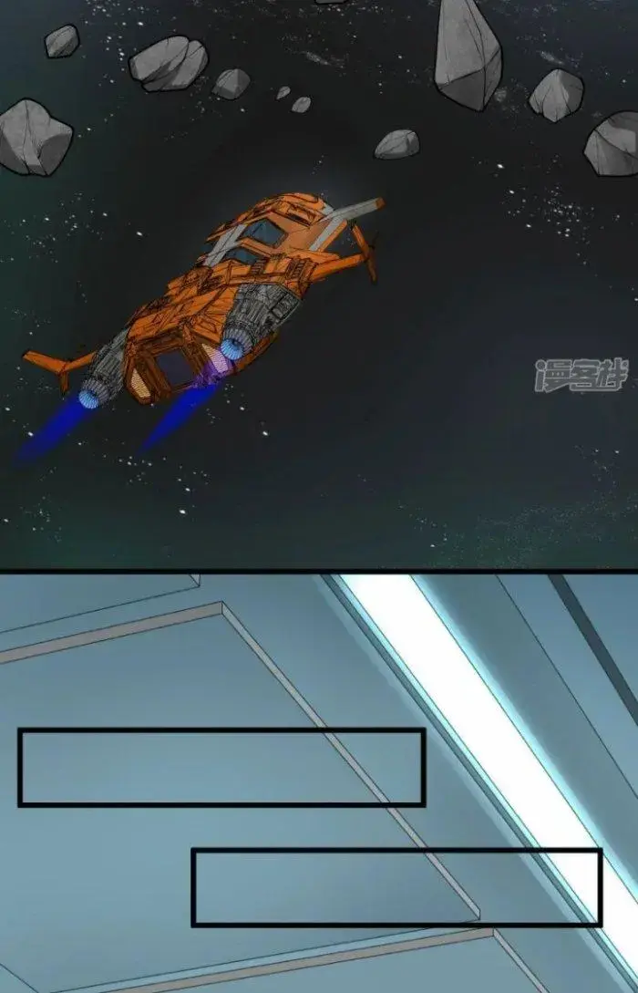 Chiến Hạm Của Ta Có Thể Thăng Cấp Chap 5 - Next Chap 6