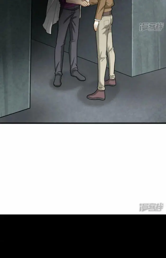 Chiến Hạm Của Ta Có Thể Thăng Cấp Chap 5 - Next Chap 6