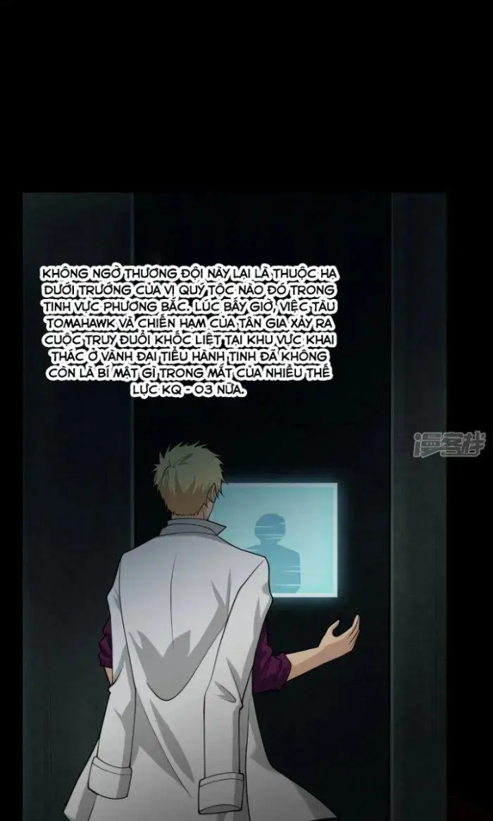 Chiến Hạm Của Ta Có Thể Thăng Cấp Chap 5 - Next Chap 6