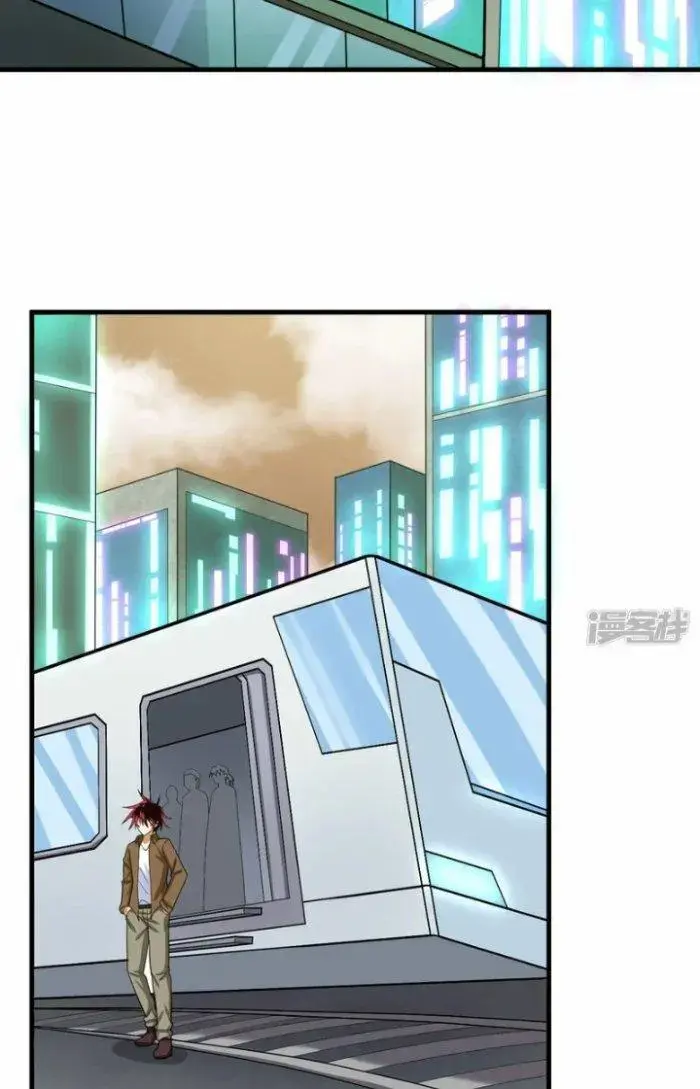 Chiến Hạm Của Ta Có Thể Thăng Cấp Chap 5 - Next Chap 6