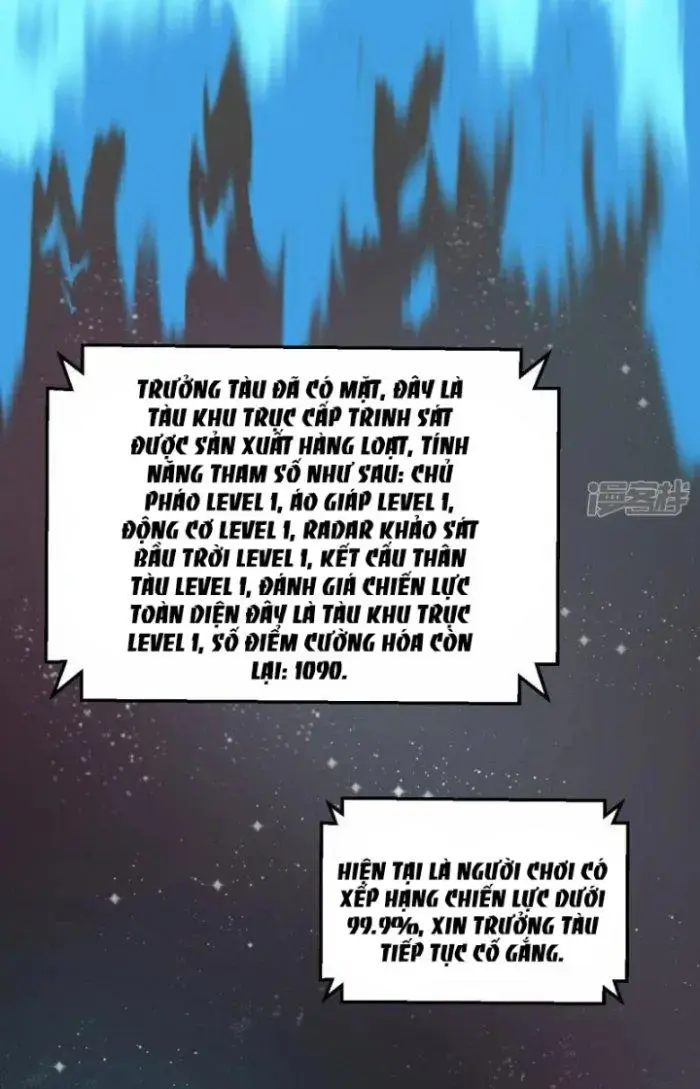 Chiến Hạm Của Ta Có Thể Thăng Cấp Chap 5 - Next Chap 6