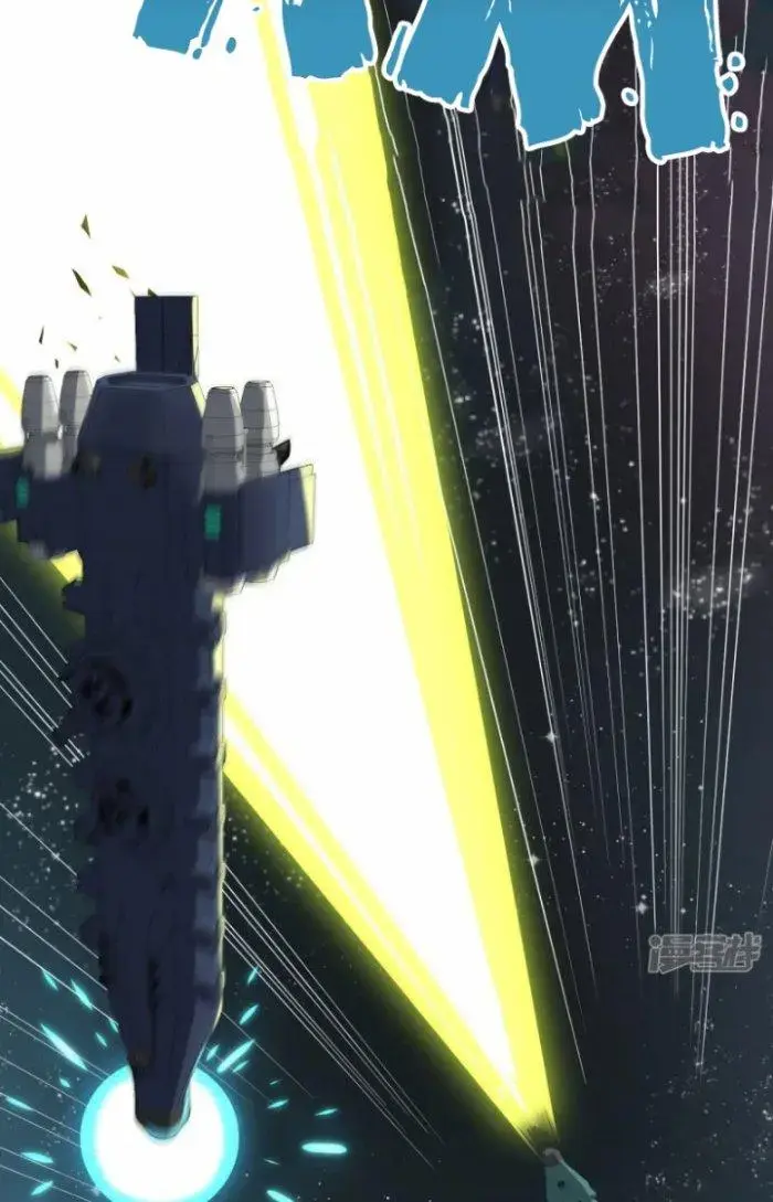 Chiến Hạm Của Ta Có Thể Thăng Cấp Chap 5 - Next Chap 6