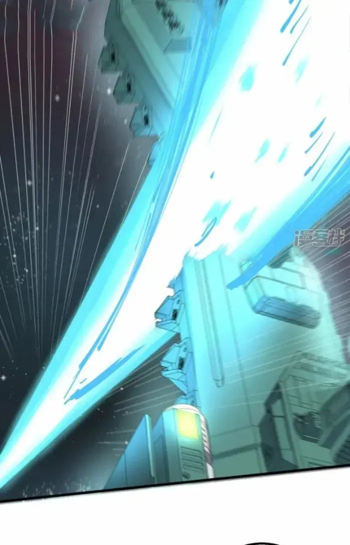 Chiến Hạm Của Ta Có Thể Thăng Cấp Chap 5 - Next Chap 6