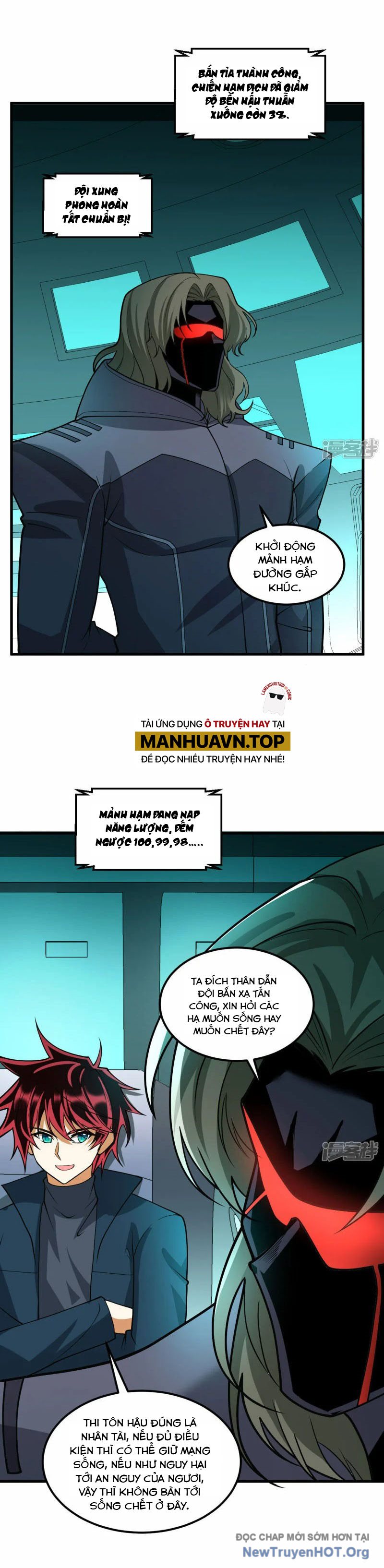 Chiến Hạm Của Ta Có Thể Thăng Cấp Chap 50 - Next Chap 51