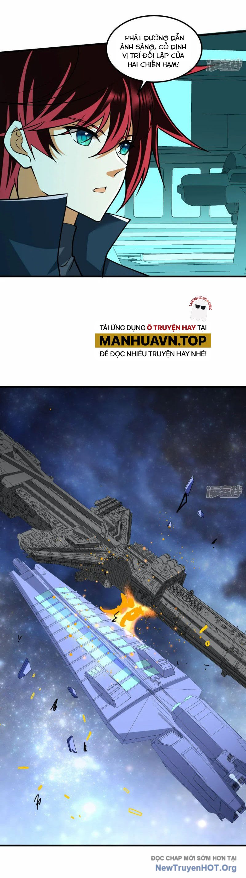 Chiến Hạm Của Ta Có Thể Thăng Cấp Chap 50 - Next Chap 51