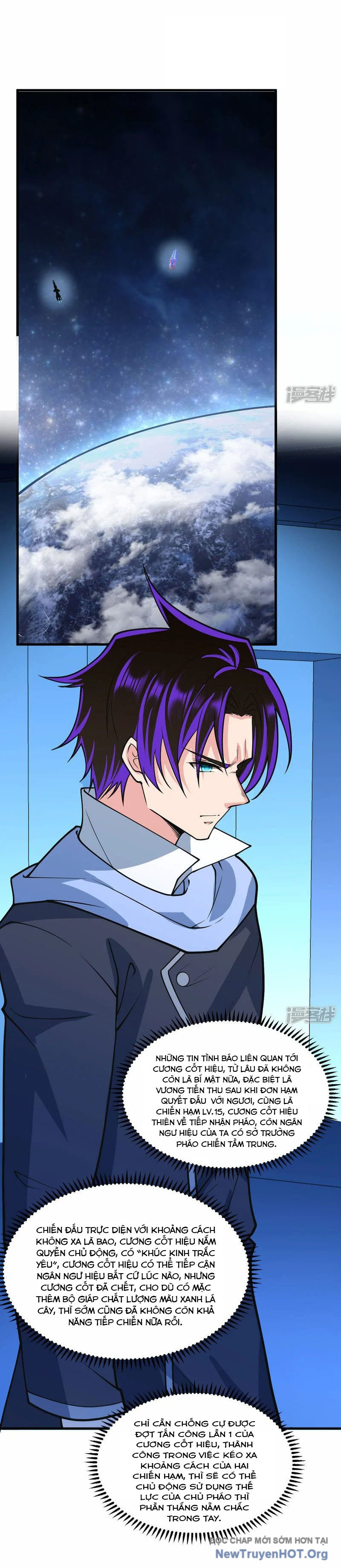 Chiến Hạm Của Ta Có Thể Thăng Cấp Chap 50 - Next Chap 51