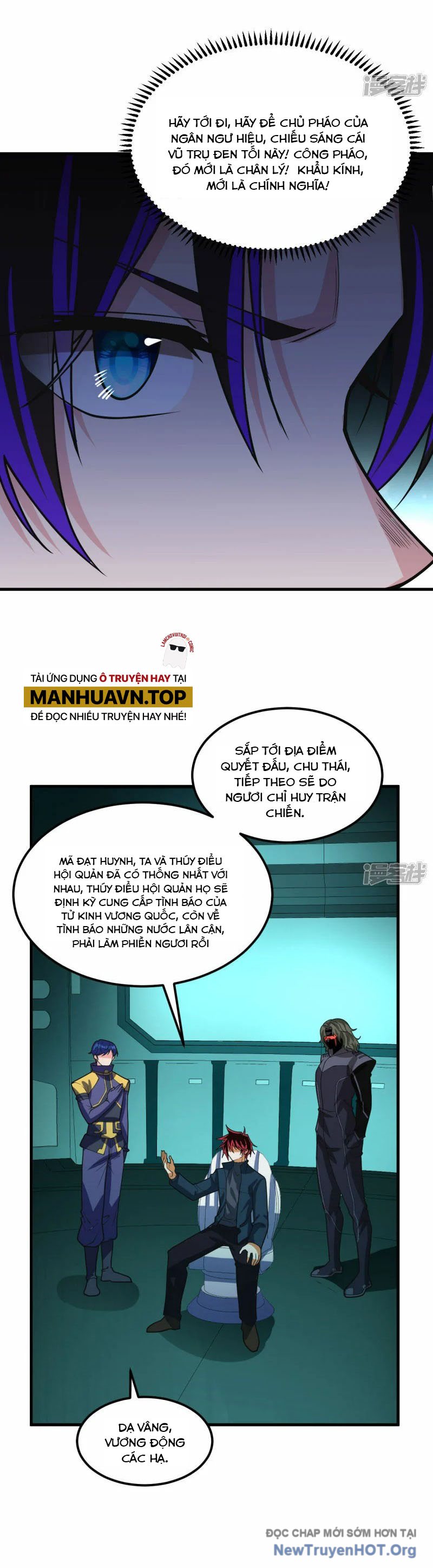 Chiến Hạm Của Ta Có Thể Thăng Cấp Chap 50 - Next Chap 51